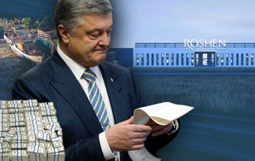 Політик і бізнесмен. Які активи може забрати держава у Порошенка