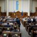 Українським поліцейським підвищать зарплати