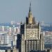 У РФ заговорили про цивільну місію спостерігачів