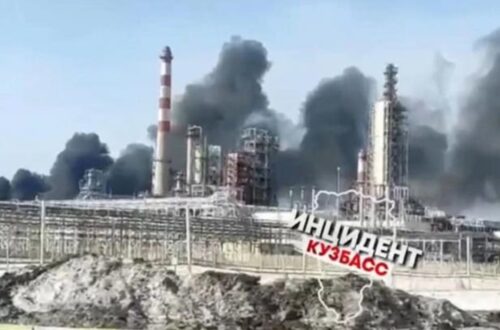 У Кемеровській області РФ сталася пожежа на НПЗ