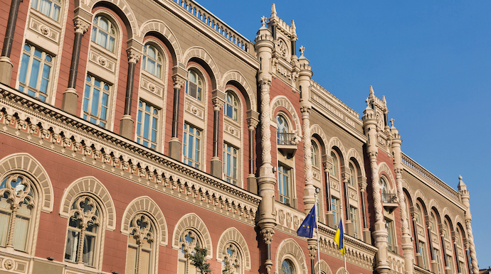 За тиждень Нацбанк продав 846 мільйонів доларів