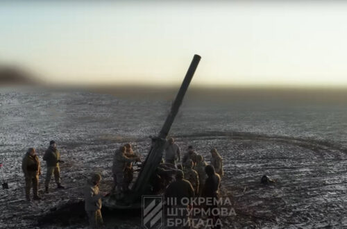 Третю штурмову озброїли 240-мм мінометом