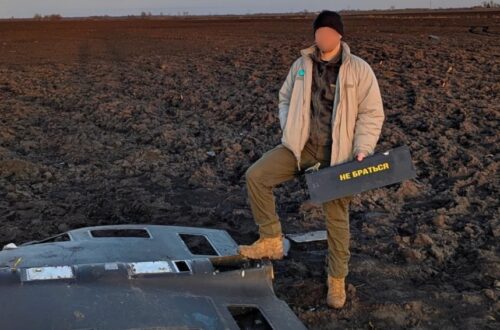 СБС перехопили понад 10 ворожих дронів Shahed-136/131 за допомогою «новітнього засобу»