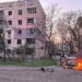 Удар по Кривому Рогу: у РФ зробили цинічну заяву