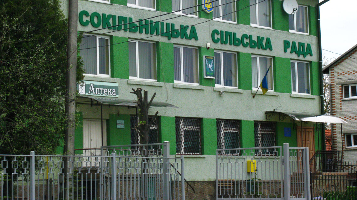 Садовий закликав зупинити найбільшу земельну аферу за останні десятиліття