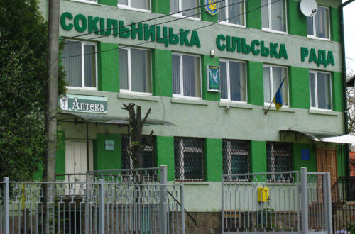 Садовий закликав зупинити найбільшу земельну аферу за останні десятиліття