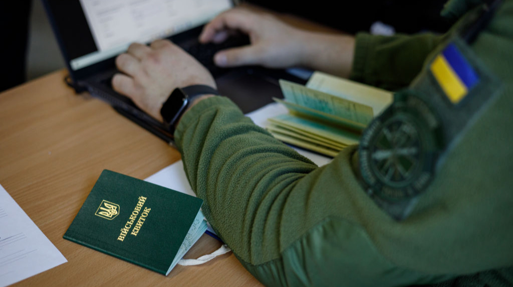 Штраф за порушення військового обліку можна буде оплатити зі знижкою 50% у Резерв+