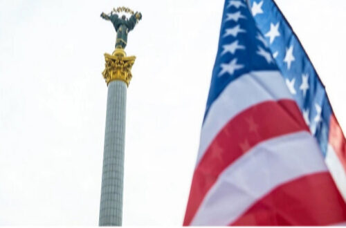 Майбутній інвестиційний фонд США та України зможе вкладатись у інфраструктуру – Качка