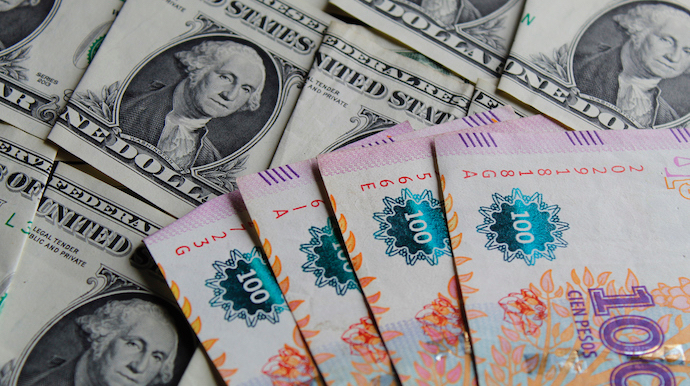 Аргентина домовилась з МВФ на $20 мільярдів і скасувала валютний контроль