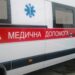 Війська РФ атакували дронами лікарню в Херсоні