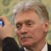 Кремль чекає на "сигнал" від Києва щодо перемовин