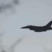 Повітряні сили: Сталася нештатна ситуація з F-16