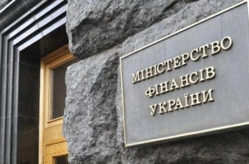 Україна зупинила виплати за зростання ВВП на сотні мільйонів доларів