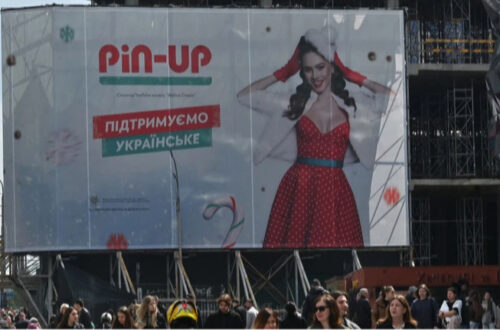 РНБО запровадила санкції проти засновника Pin-Up