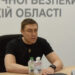 У Бюро економічної безпеки України – новий виконувач обов