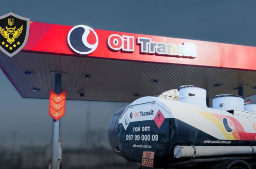 АРМА знайшло управителя для арештованої нафтобази: її оцінили в 20 мільйонів