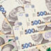 Кабмін схвалив Бюджетну декларацію на три роки