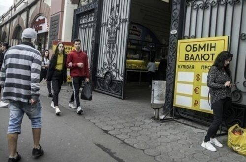 В Україні рекордно подорожчало євро