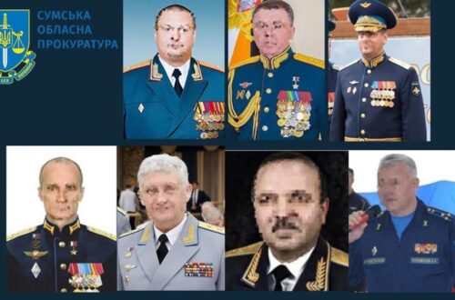 Удар надважкої бомби по Сумщині: судитимуть п'ятьох генералів армії РФ