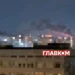 Київ атакують «шахеди»: у столиці виникли пожежі (оновлено)