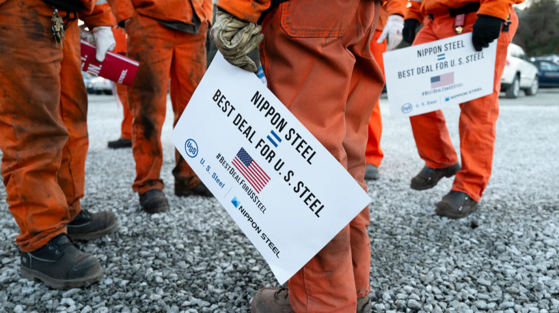 Трамп схвалив поглинання U.S. Steel японською Nippon Steel за $15 мільярдів
