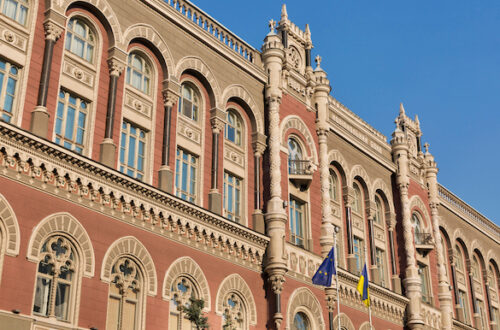 За тиждень Нацбанк продав 639 мільйонів доларів