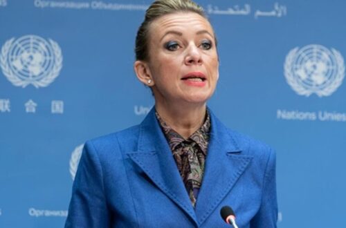 У Росії відреагували на створення спецтрибуналу