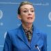 У Росії відреагували на створення спецтрибуналу