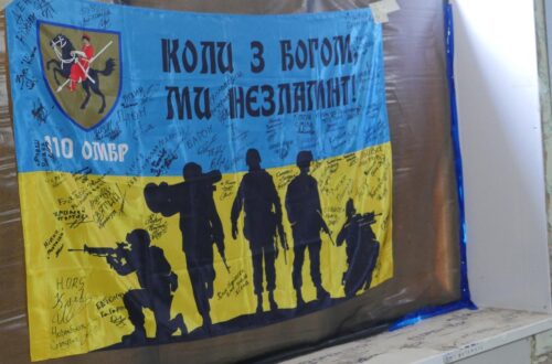Загинув командир 110 бригади ЗСУ