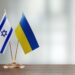 Ізраїль оголосив новий пакет допомоги Україні