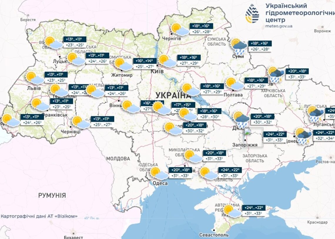 У гідрометцентрі повідомили, де в неділю чекати дощів