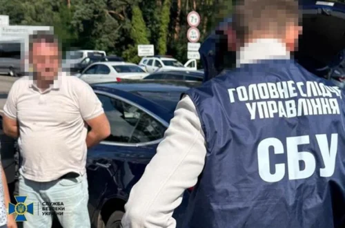 Шпигував для Росії. Правоохоронці затримали співробітника найелітнішого підрозділу НАБУ
