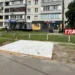 На Оболоні, попри боротьбу з МАФами, з