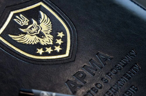 Шахрайство з дронами для військових: АРМА розшукало активи підозрюваних