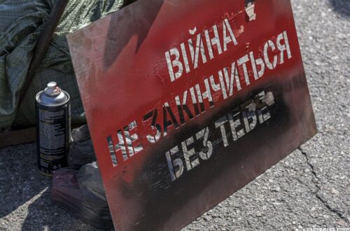 Оборона Часового Яру: у Києві діє фотовиставка