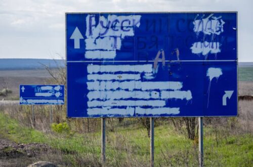 Україна готова уступити території - The Telegraph