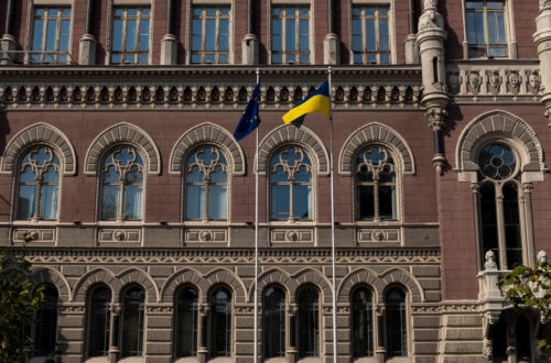 За тиждень Нацбанк продав 640 мільйон доларів