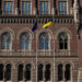 За тиждень Нацбанк продав 640 мільйон доларів