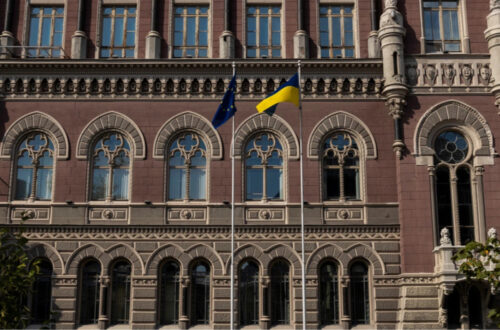 За тиждень Нацбанк продав 551 мільйон доларів