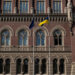 За тиждень Нацбанк продав 551 мільйон доларів