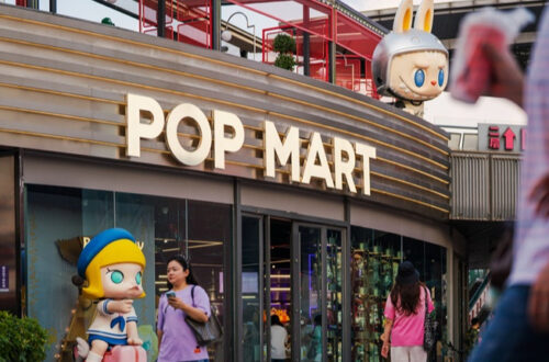 Pop Mart злетів на хвилі Лабубу: виторг +200%, прибуток +400%