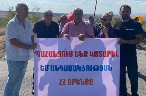 У Вірменії пройшов мітинг з вимогою вивести росіян з військової бази