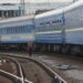 РФ вдарила по залізниці: які потяги затримуються