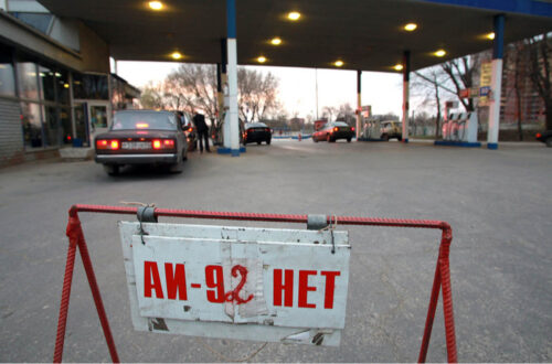 Наслідки ударів дронів: Росія заборонила експорт бензину та дизпалива до кінця року