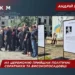 Порошенко, Турчинов, Стефанчук:  хто прийшов віддати шану Андрію Парубію