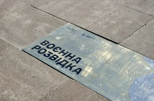 На столичній Алеї захисників України з’явився новий пам’ятний знак (фото)