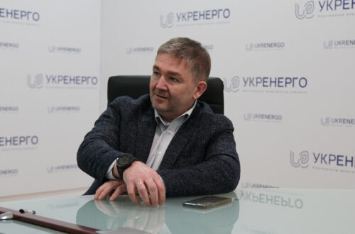 Наглядова рада Укренерго пояснила причини звільнення Зайченка