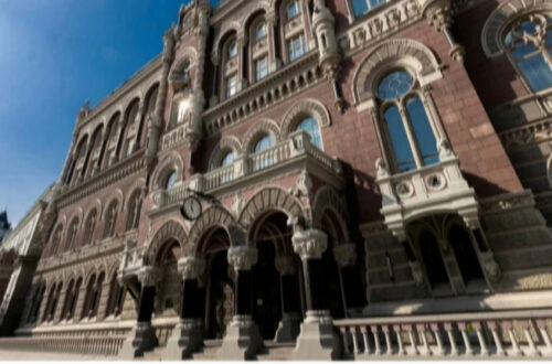 За тиждень Нацбанк продав 560 мільйон доларів