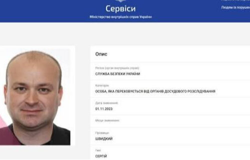 ВАКС призначив ексдиректору оборонного підприємства 10 років тюрми: заочно