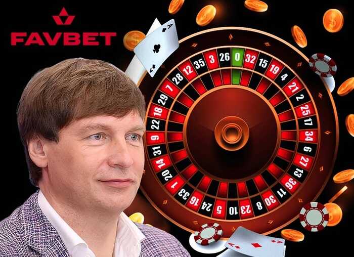 FavBet у тіні скандалу: як власник із російським паспортом Андрій Матюха зачищає інтернет?